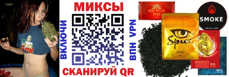 БУТИРАТ бутик MEGA сайт Бикин