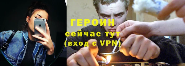гашик Белоозёрский