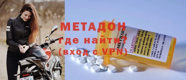 гашик Белоозёрский