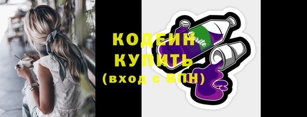 a pvp Белокуриха