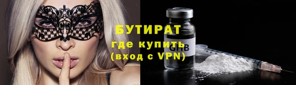 меф Богданович