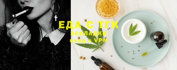a pvp Белокуриха