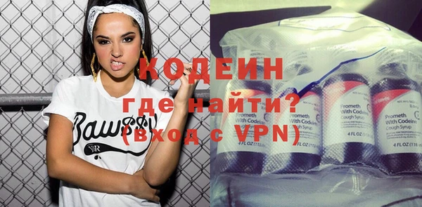 гашик Белоозёрский