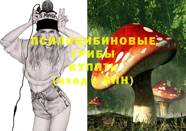 меф Богданович