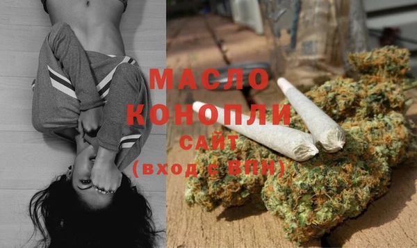 a pvp Белокуриха