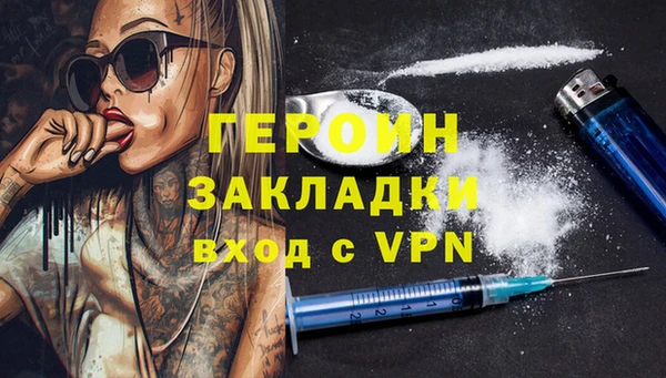 a pvp Белокуриха